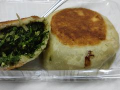 -玉华台饭庄(裕中西里小区店)