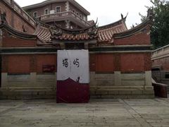 -晋江五店市传统文化旅游区