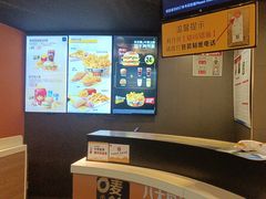 -麦当劳(中山大道中店)