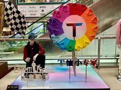 -燕莎奥特莱斯购物中心