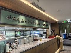 -牛街·马辈儿涮肉(牛街总店)
