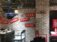 -京味斋·北京烤鸭(北京南站洋桥店)