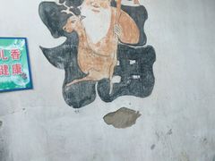-灵山景区梯田