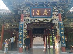 -晋祠博物馆