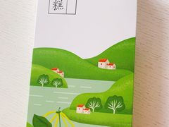 -仟吉(荟聚中心店)