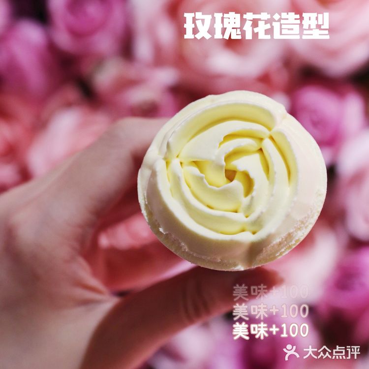 可爱多x奈雪的茶联名开了家花店?