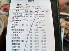 -大头椰·海南椰子鸡火锅(思明万象城店)