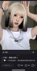 -GT潮朴美业