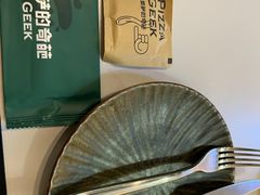-做披萨的奇葩(中海央墅店)