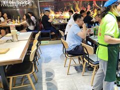 -黑蛋烤肉坊(光华路总店)