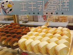 -楊記桃酥王(下马坊店)