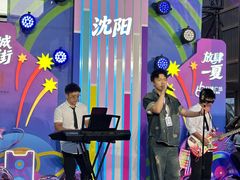 -皇城恒隆广场