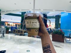 -鹊茶咖啡•新中式(深圳首店)