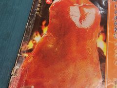 -广州海鲜酒楼(长丰园店)