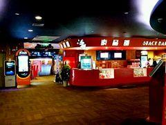 android_upload_pic-中影国际影城(兰生大厦CINITY LED店)