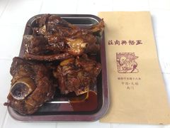 iphone_upload_pic-王裕興肉莊(南禅寺店)