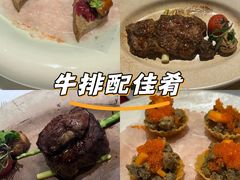 -王品牛排(常州吾悦广场店)