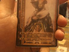 -1984魔法桌游(观音桥店)