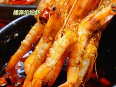 -成都吃客(九眼桥店)