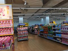 -沃尔玛(星湖商业城店)