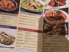 菜单-彩蝶谷美食廊·粤式经典南番顺·铁板烧烤泰风味(广州长隆酒店)