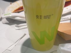 -蛙喔牛蛙(义乌新光汇店)