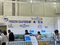 -洛阳郁金香牡丹园