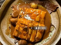 -元古雲境(太古里店)