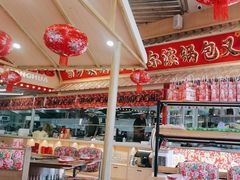 -那红花·东北菜铁锅炖(仙林金鹰店)