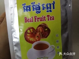 比丽果可和任何绿茶搭配在一起泡茶喝