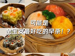 -安蒂娅.悦景轩中餐厅(西乡店)