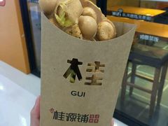 -桂桂茶(繁花中心店)