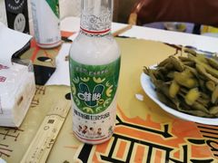 -痴串串(星汉路总店)