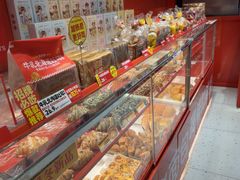 -味多美蛋糕(看丹桥店)