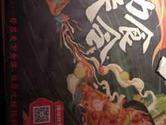 -蛙小侠(吾悦广场店)