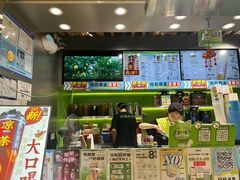 -柠檬向右(宝杨宝龙店)