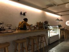 -禾康家蛋糕店