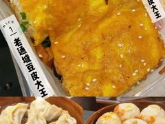 -老通城豆皮大王(吉庆街店)