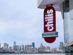 -Chili's Cafe&Bar奇利斯(滨江店)