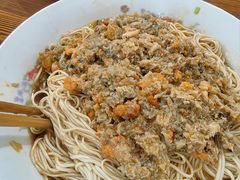 蟹黄拌面-吉祥面馆(孩儿巷北路店)