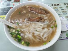 -章记香港仔鱼蛋王(西洋菜街店)