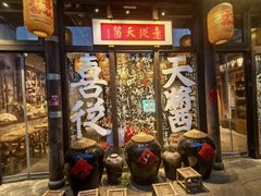 -小河直街历史文化街区