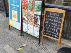 门面-十二悦厨·茶餐厅(比斯特上海购物村店)