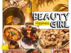 -我是那个大叔·美食研究所(新塘路店)