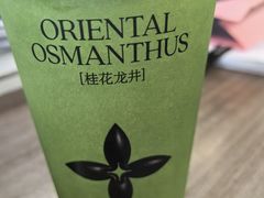 -怪怪龙虾·来自江苏盱眙(惊驾路店)