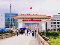 -图们国门景区