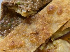 三姑肉饼-王三姑牛肉饼