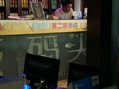 -湘芙蓉·湖南菜(椒江店)