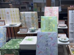 -阮大兴糕团(滨江宝龙店)