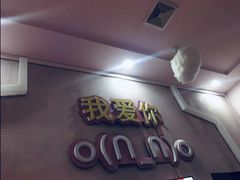 -ROG玩家国度电竞馆零零柒(凯马店)